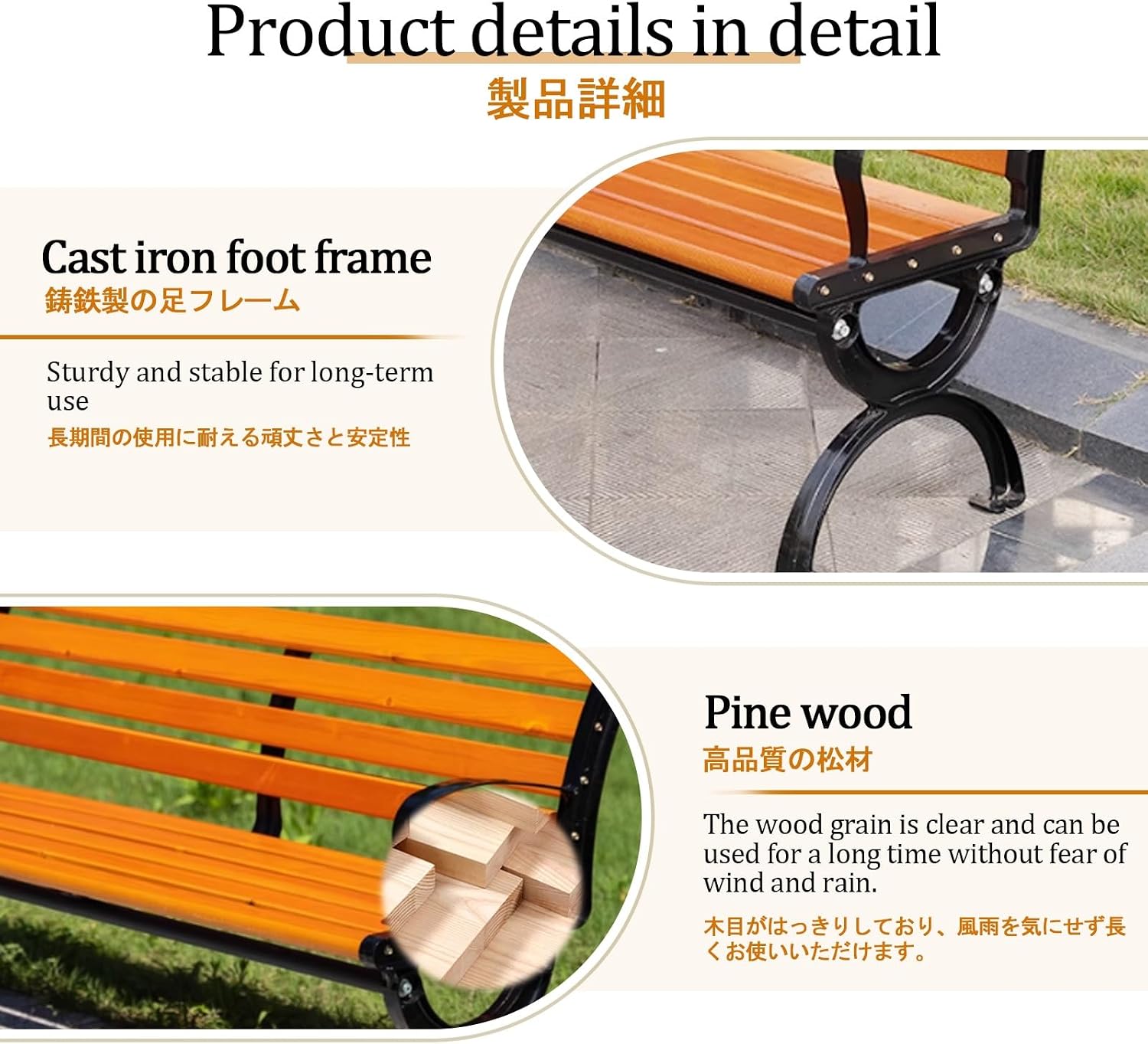 Outdoor Garden Bench Park Seat Chair with Backs,Heavy Duty 500KG Cast Iron Frame & Solid Wood Weatherproof Bench,Patio Porch Furniture Cast Iron Frame Bench for Lawn Porch Backyard
