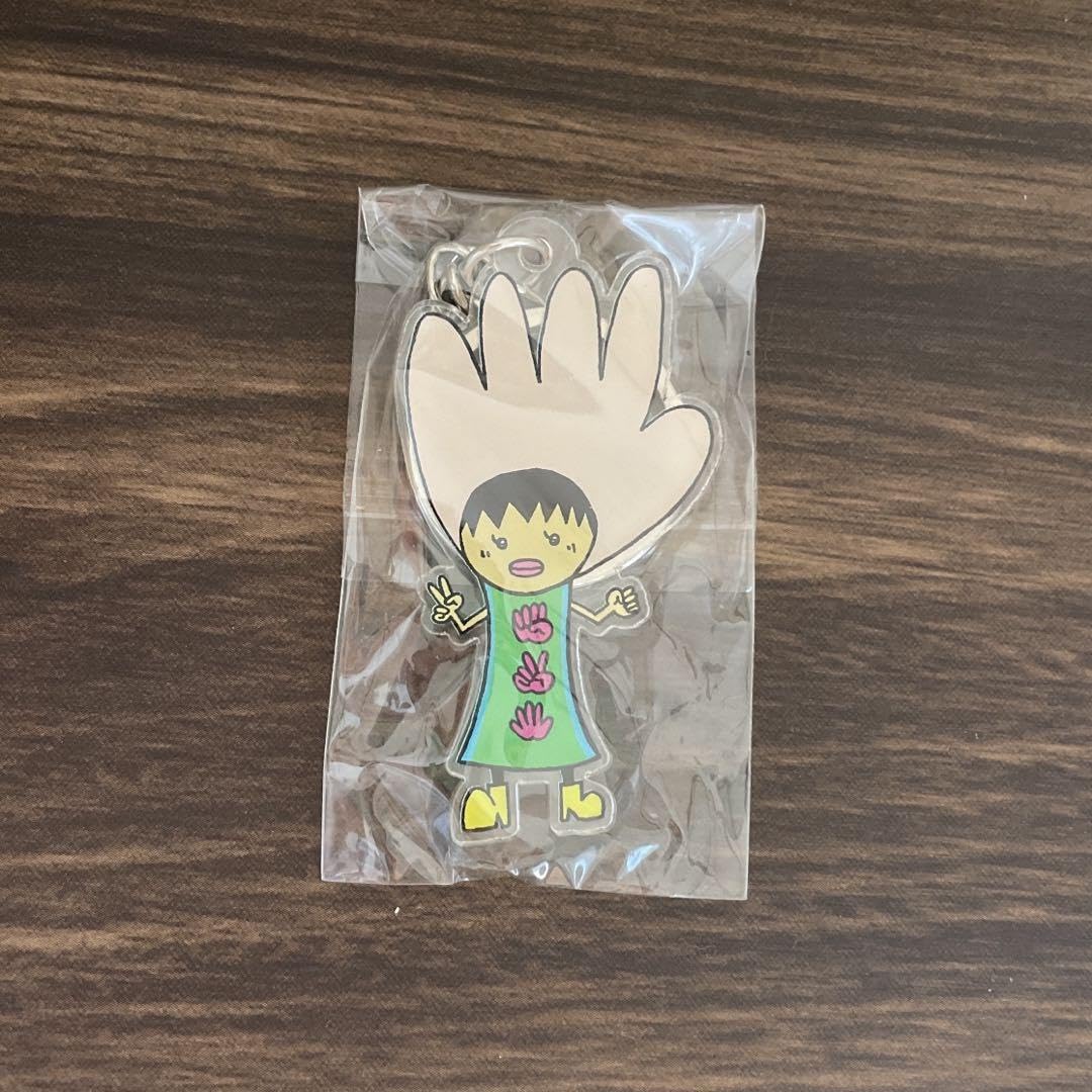 Amazon.co.jp: ゆずガチャ シークレット ハンドくん AJIB : おもちゃ