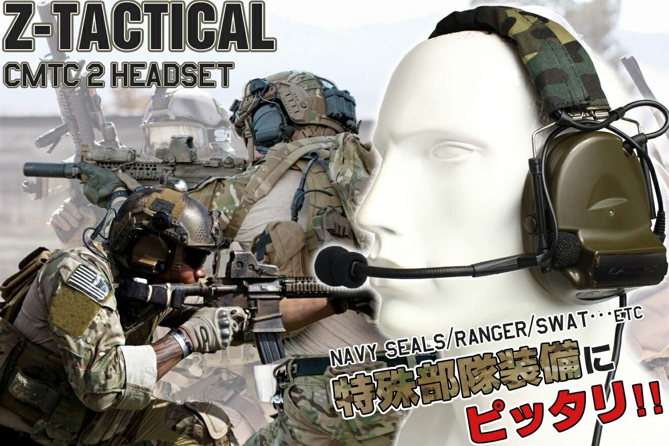 正規代理店】Z-TACTICAL CMTC III タクティカルヘッドセット FG Z