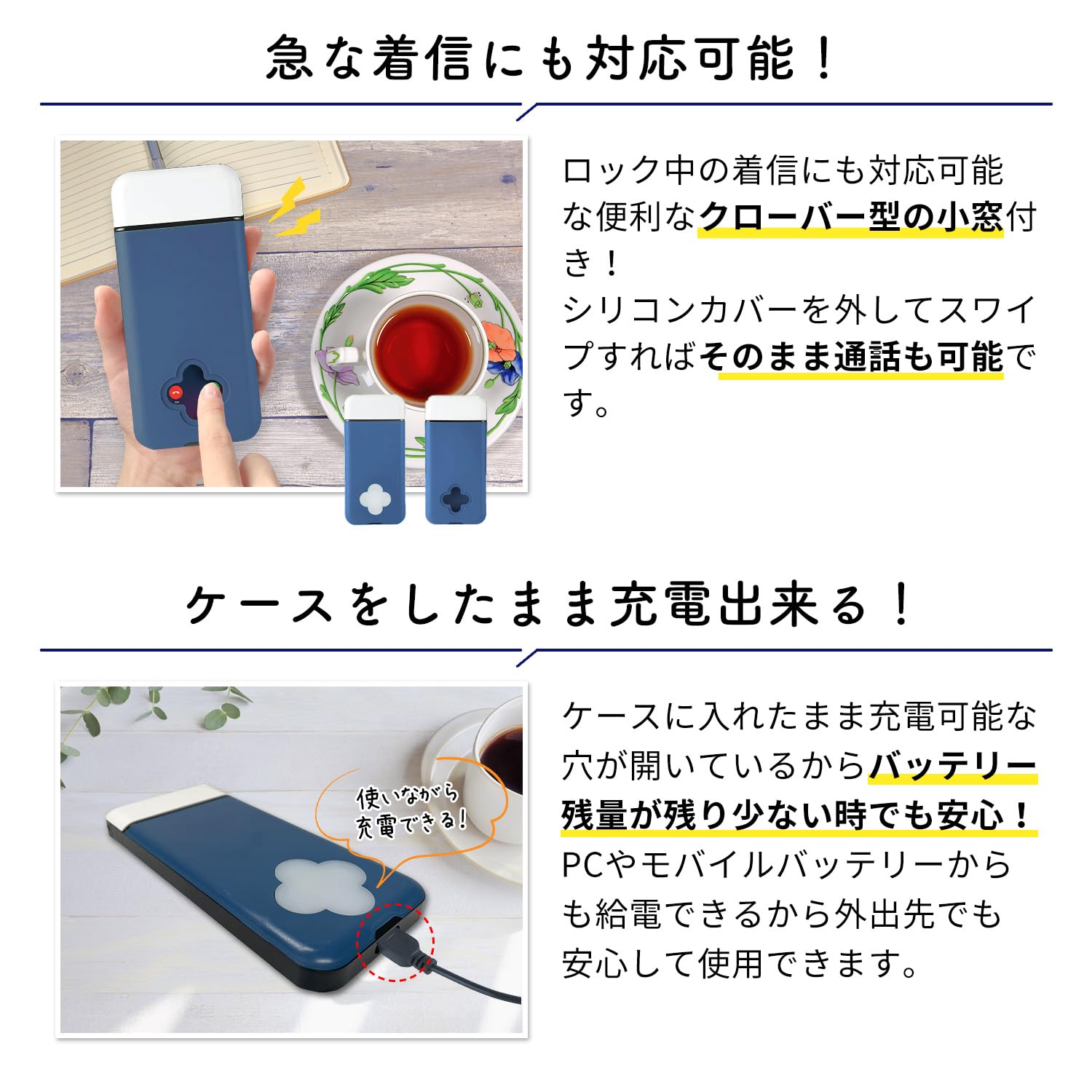 Amazon | [MRG][np] スマホタイムロックくん スマホロックケース