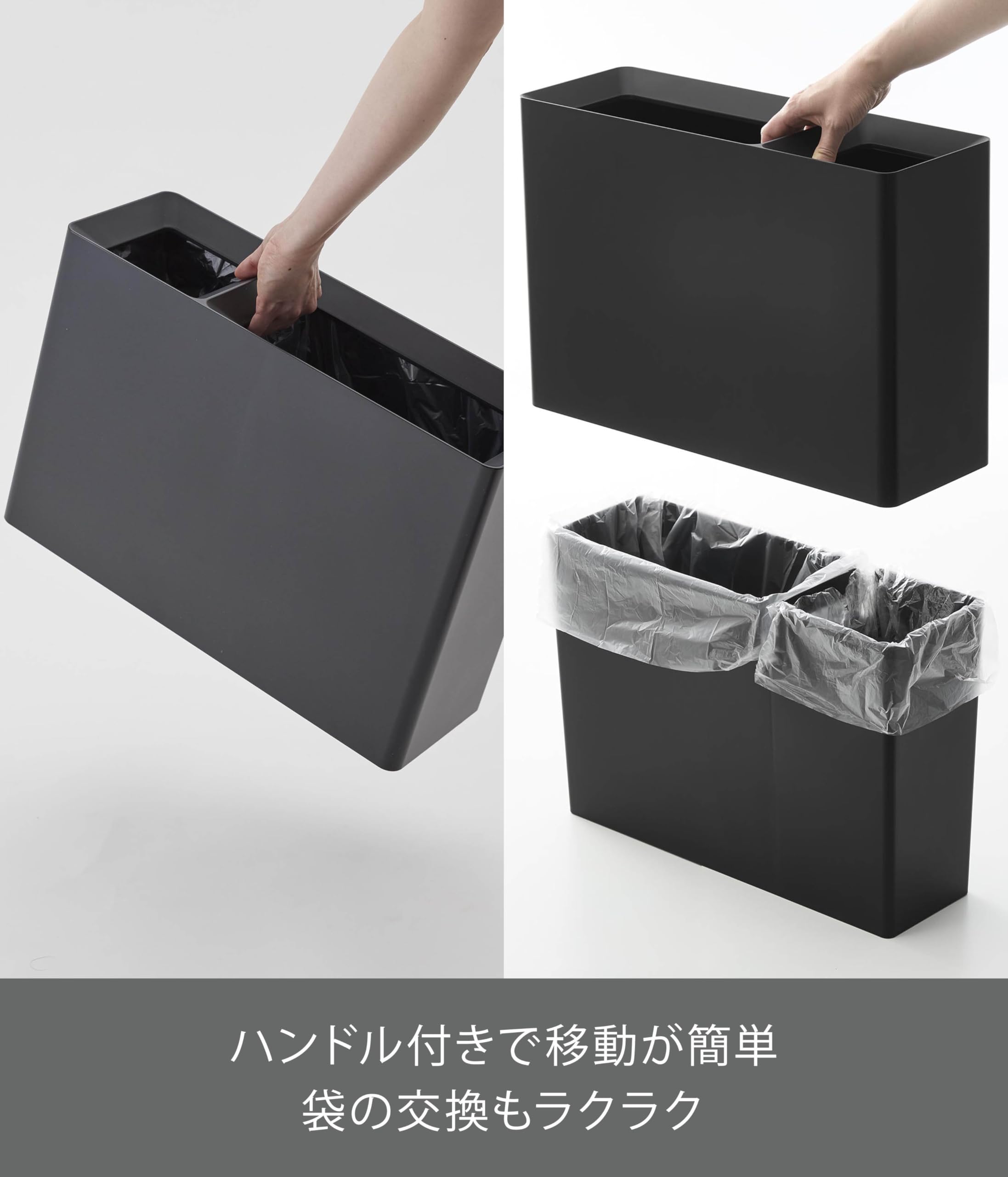 Amazon｜山崎実業(Yamazaki) スーパー・コンビニ弁当がそのまま入る