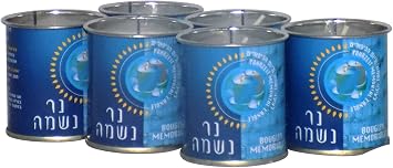 24 Hour Yartzeit Memorial Candle in Tins (6 Pack)- White Perffin Wax Candle Burning Time Aprox. 1 Day