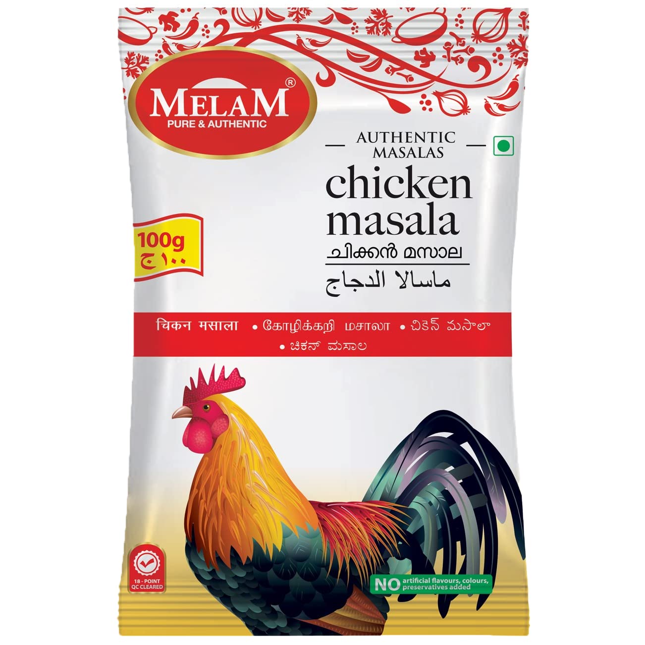 MELAM Chicken Masala | Pack of 4 | 100g Each (B0888P7P6Q) Amazon Price History, Amazon Price Tracker