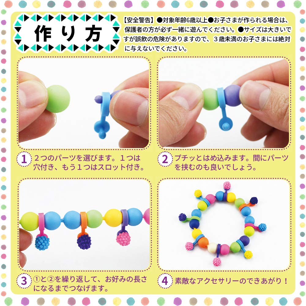 Amazon.co.jp: (公式) ハニーアートビーズ 1500ピース 大型ケース