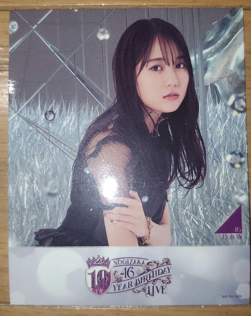 賀喜遥香サイン入り 10th YEAR BIRTHDAY LIVE ポスター 賀喜遥香サイン入り 10th YEAR BIRTHDAY LIVE ポスター