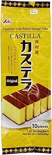 Imuraya Japanese Style Pre-Sliced Baked Sponge Pound Cake 14.1 Oz (1 Pac...