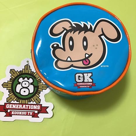 Amazon 数原龍友 グッズ Generations 高校tv ポーチ 1点 ジェネ犬 ジェネレーションズ 水色 Ryuyu ジェネ犬 アイドル 芸能人グッズ 通販