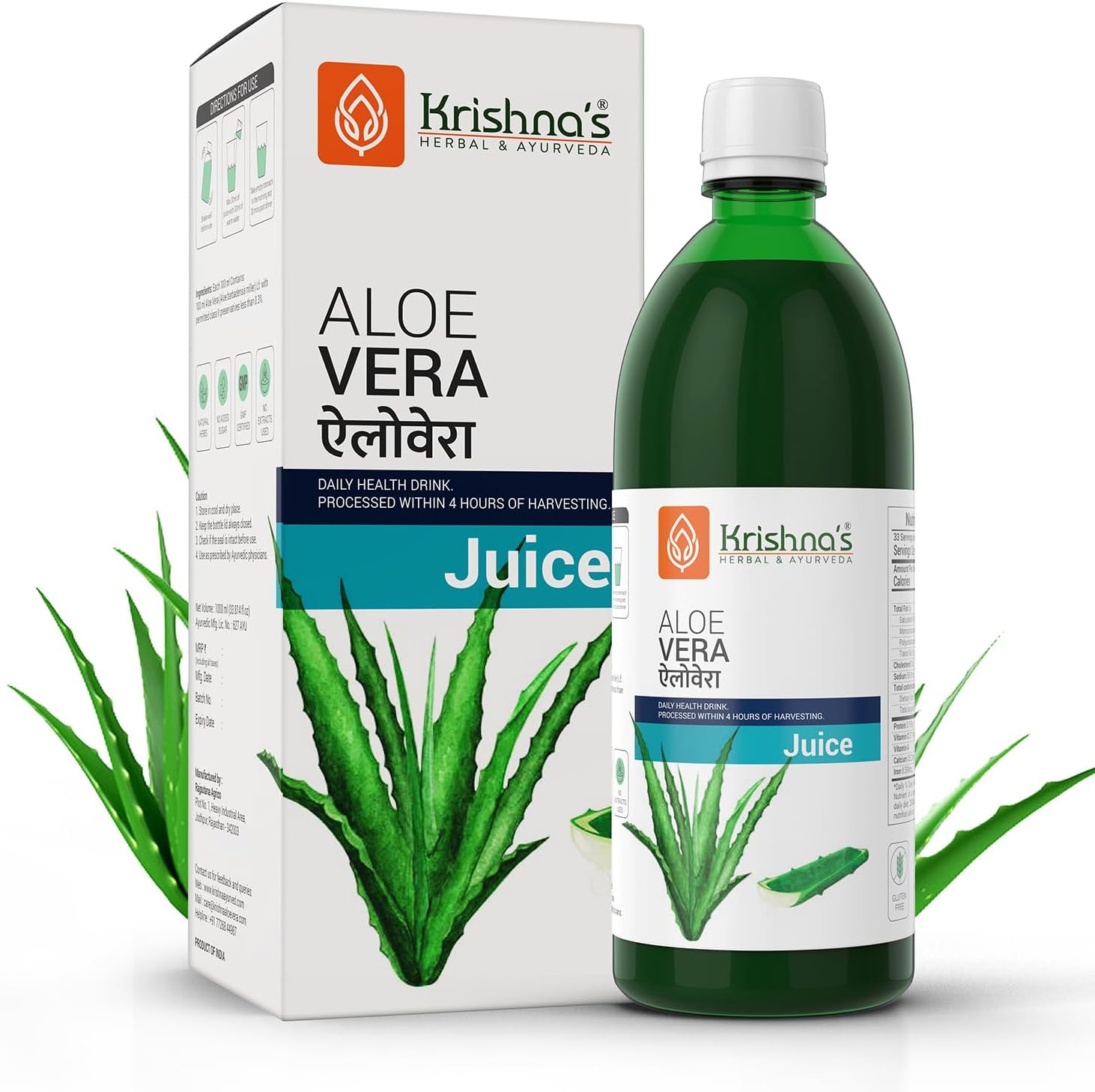 KRISHNA'S HERBAL & AYURVEDA Pulpy Aloe Vera Juice - 1000 ml (Pack Of 2) | From Deserts Of Rajasthan | Sugar Free |Daily Drink | Rejuvenates Skin And Hair