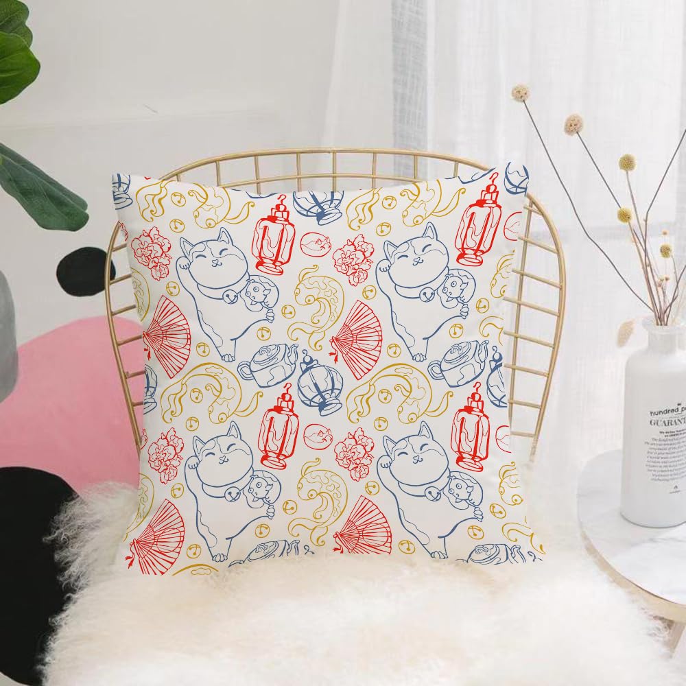 HYOSXW Cushion Cover,Throw Pillow Case Home Decorative for Living Room Bedroom Sofa Chair 16X16 Inch,Japanese Terracotta Torch with Goldfish Flower,Pillowcase 40X40cm