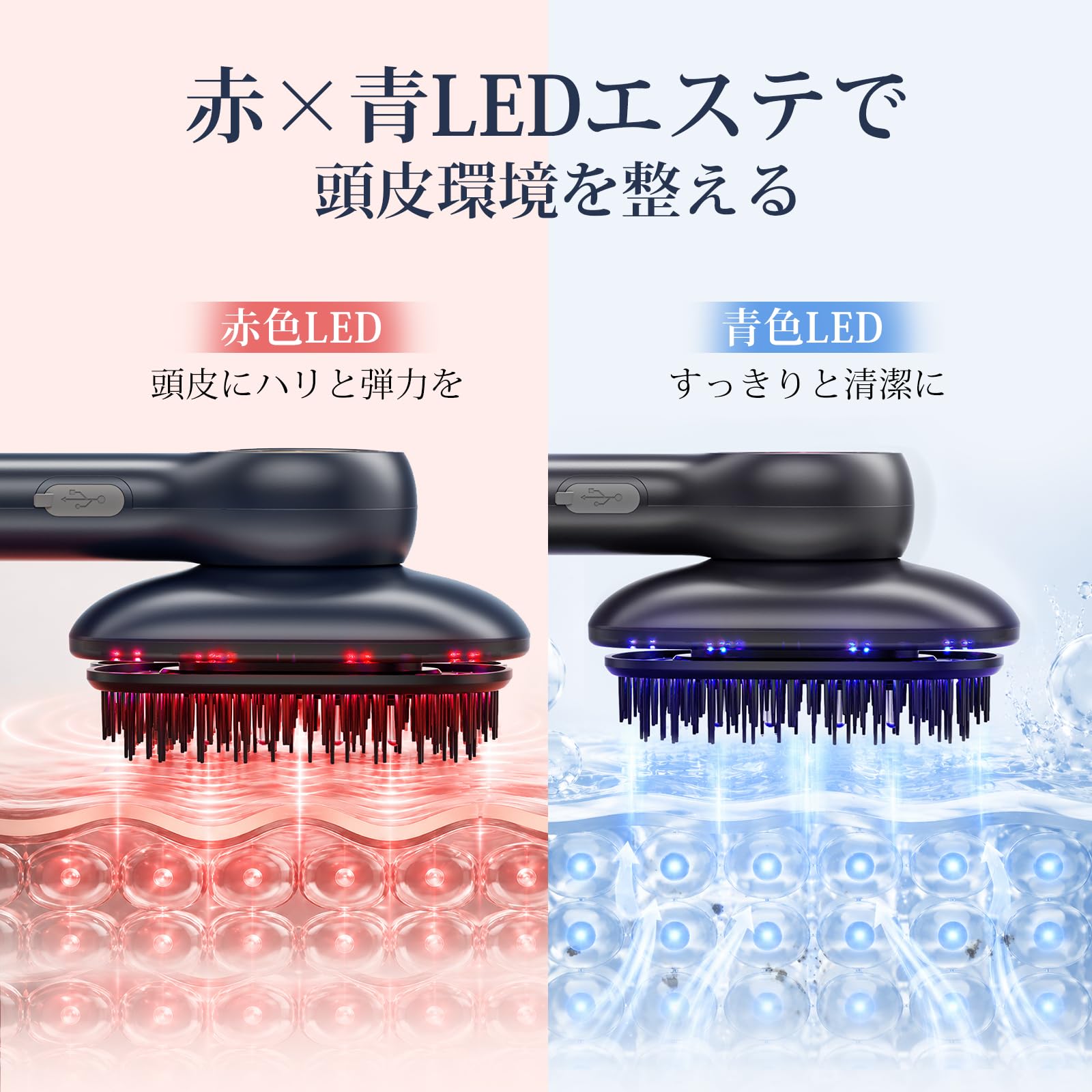 ANLAN スカルプリフレブラシ 電動頭皮ブラシ ヘアブラシ Amazon.co.jp: ANLAN スカルプリフレブラシ 電動頭皮ブラシ ヘアブラシ