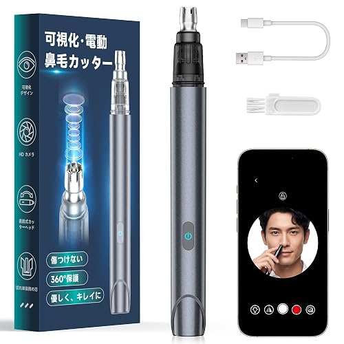 ��2026ǯ����ǥ롦������դ�&LED�饤���դ�ɡ�ӥ��å�����ɡ�ӥ��å��� ��� ��ǥ����� �Ϥʤ����å��� ���ӥ��å��� ɡ�ӥȥ�ޡ� 3.5mm �˺٥�� �����۰����� IP67 �ɿ� WIFI��³ Ͽ�軣�� Type-C ���� ���ܸ��������դ� �Ҷ���ͷ��ѡʥ֥�å���