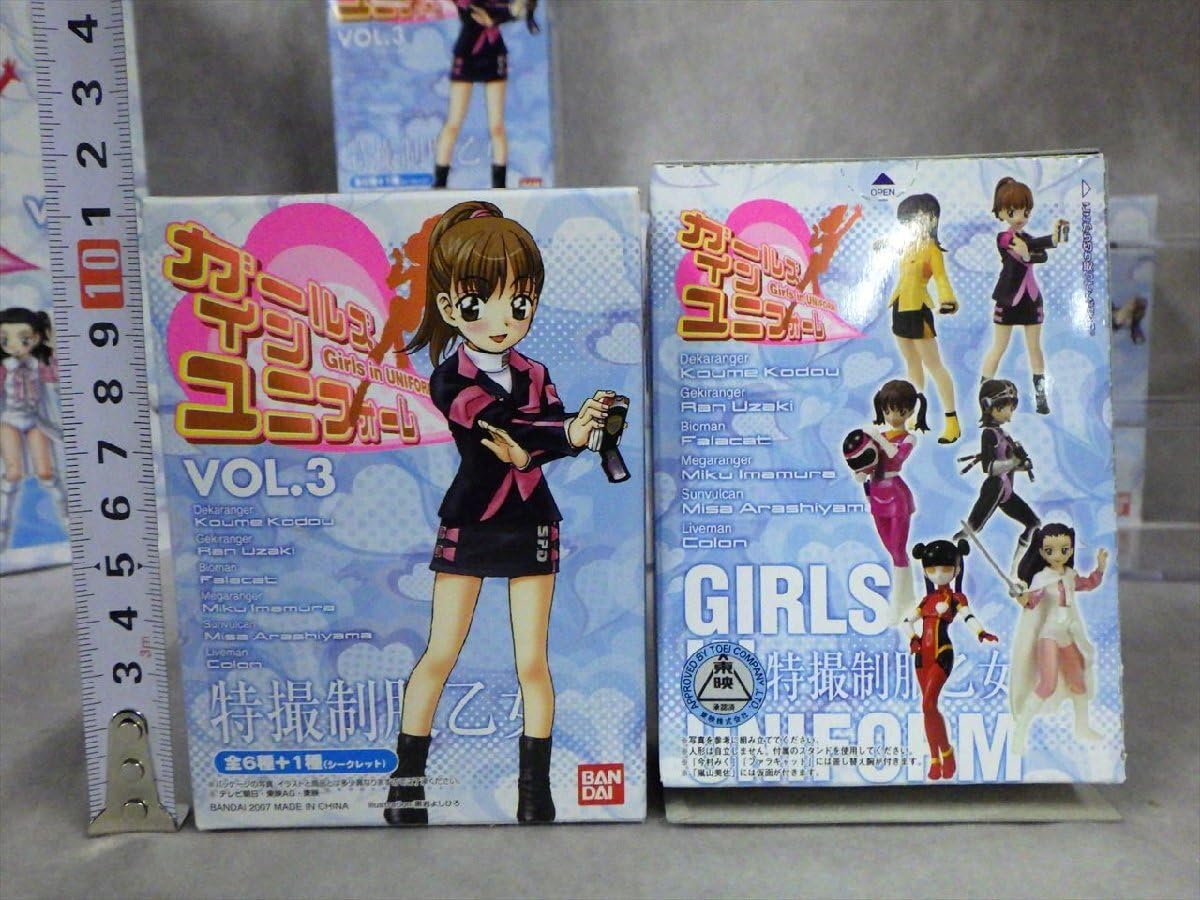 Amazon | H62 シークレット+全6種 コンプリート Vol.3 ガールズイン 