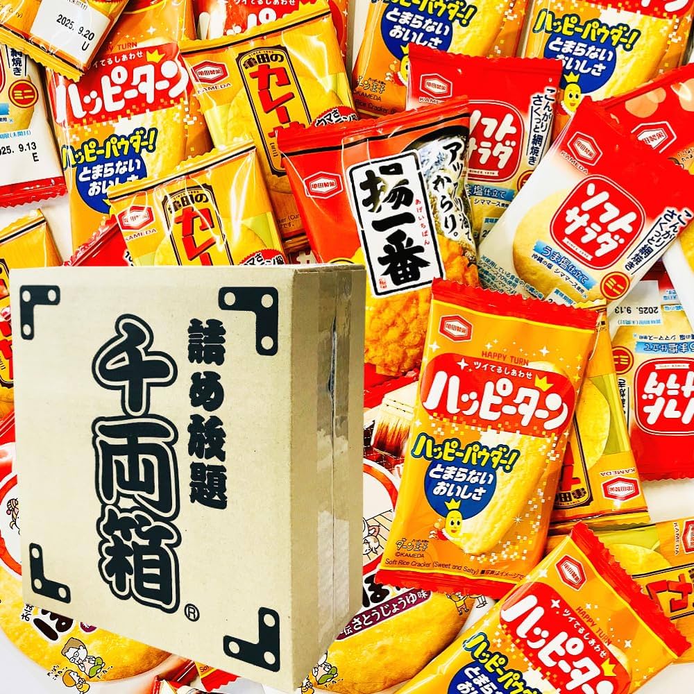 Amazon.co.jp: 亀田製菓 詰め合わせ 5種60袋 千両箱入り お菓子