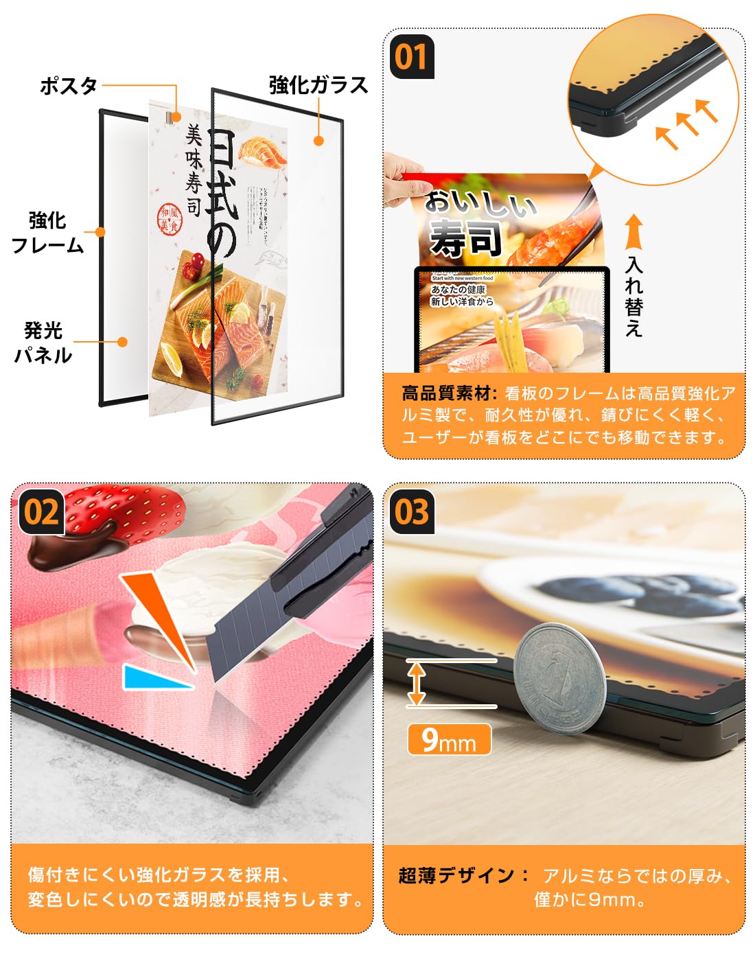 a1 ポスターフレーム ledポスターパネル 電飾看板 5500Lux 薄型 Amazon.co.jp: C-J-W LEDポスターパネル 薄型 卓上 壁掛け 光る看板