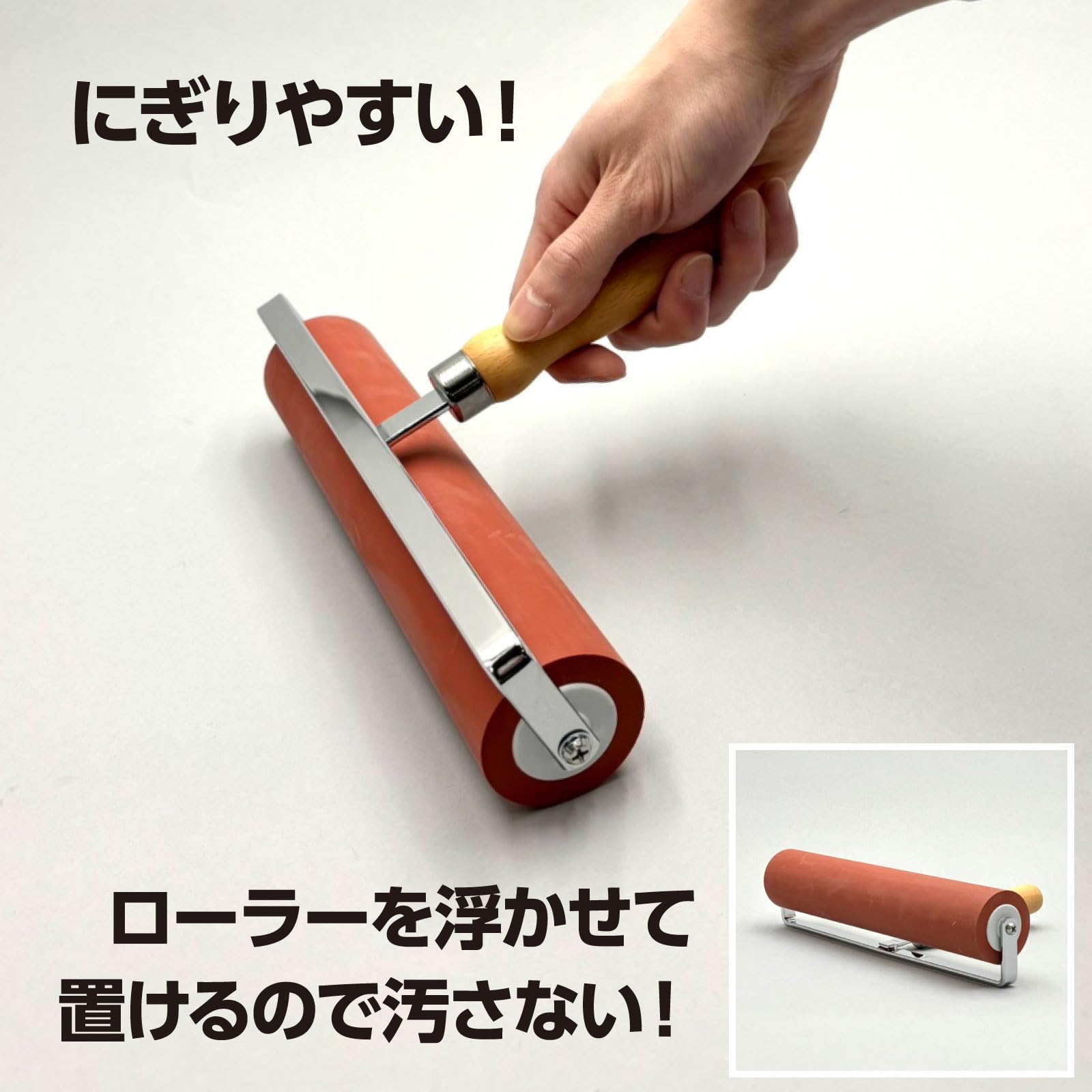 Amazon.co.jp: アーテック(Artec) 版画・塗装 ローラー 転圧ゴム
