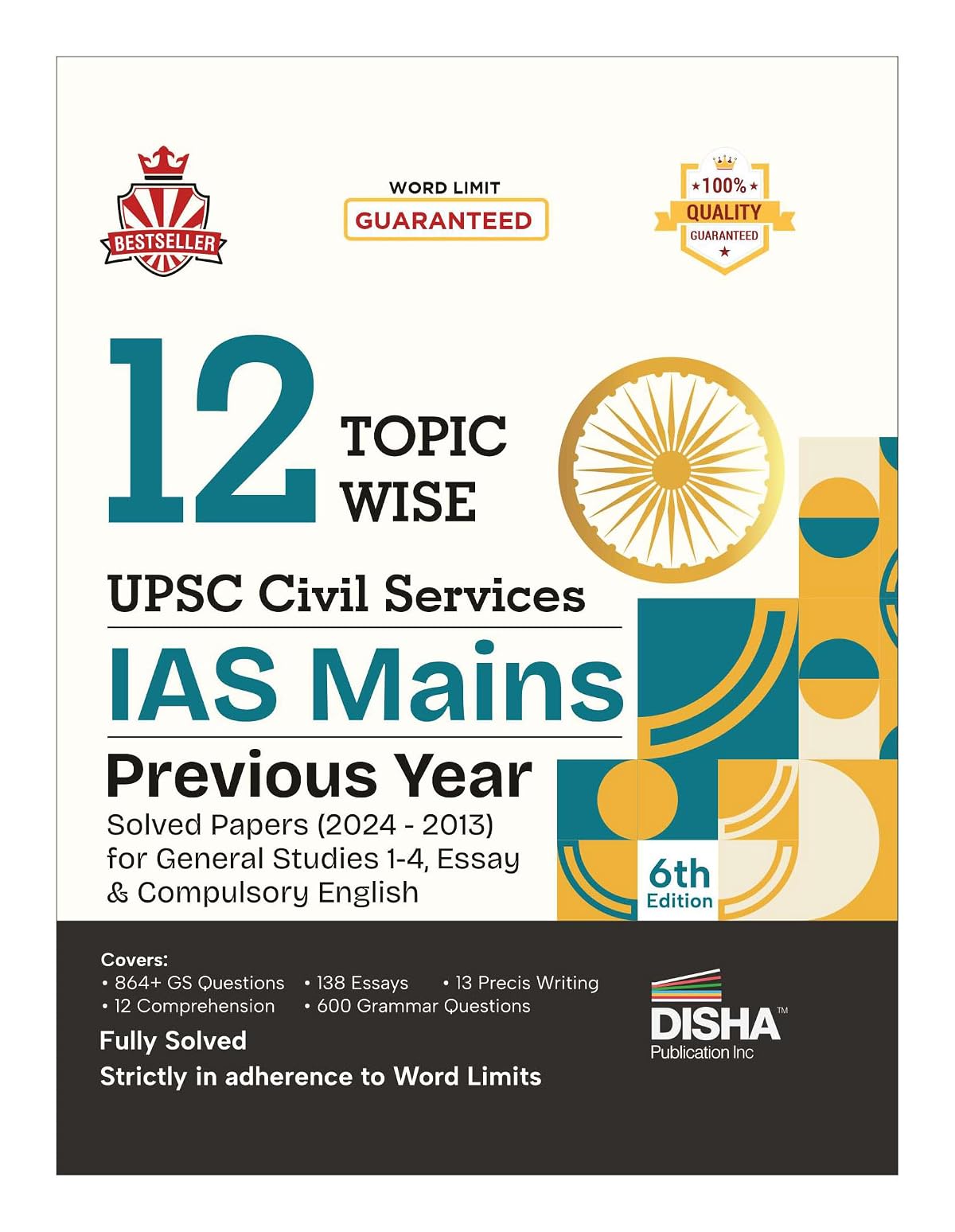 12 Topic-Wise UPSC Civil Services IAS Mains Previous Year Solved Papers (2024
