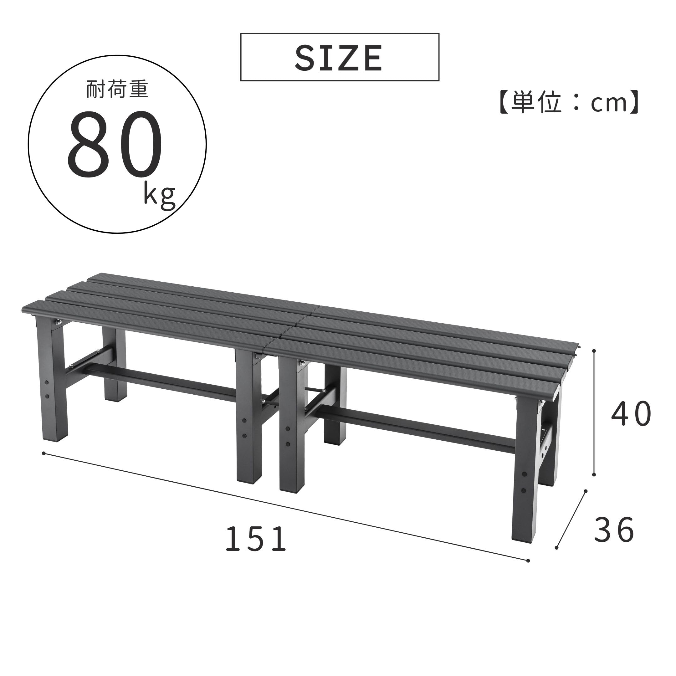 Amazon.co.jp: 武田コーポレーション 【縁台・お庭・連結 Amazon.co.jp: 武田コーポレーション 【縁台・お庭・連結