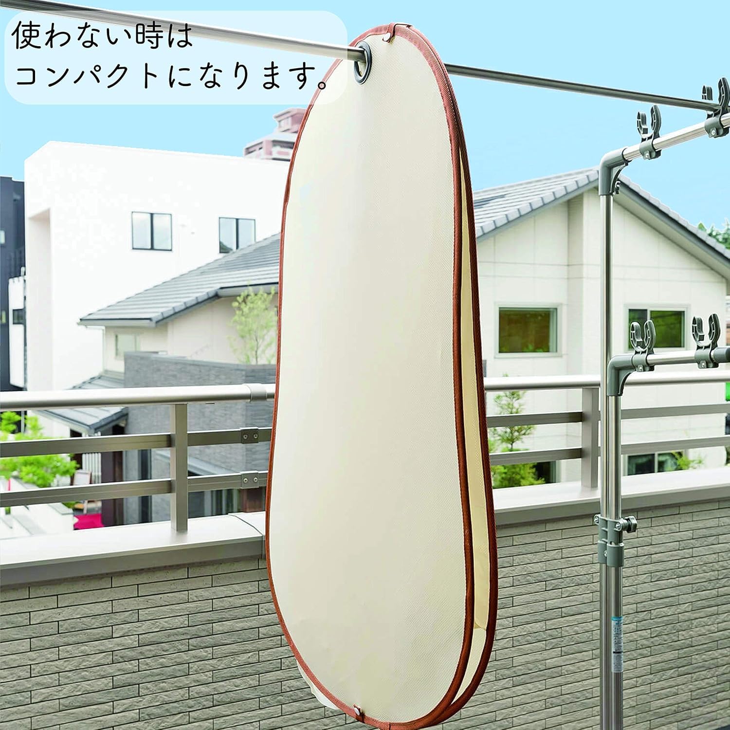 Amazon.co.jp: 洗濯物カバー 梅雨対策 雨よけ ゲリラ豪雨 ベランダ 