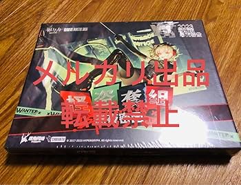 Amazon | アークナイツ 音律聯覚2023wanted w 怪盗セット 通行認証 缶