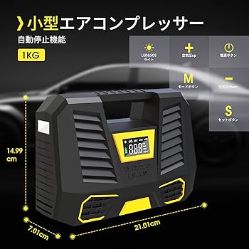 ❤車やバイクのタイヤはもちろん幅広い用途で大活躍♪❤電動エアコンプレッサー HAIGE ハイガー エアコンプレッサー 100V 17L オイルレス 最大