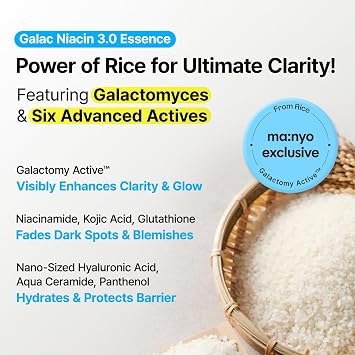 مصل الوجه الكوري MANYO Galac Niacin 3.0 Essence، مرطب للغاية، متوازن اللون، نياسيناميد، للنساء والرجال للعناية بالبشرة الكورية 2.02 أونصة (60 مل)