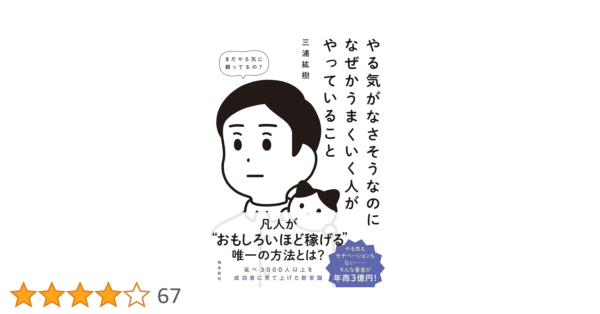 71PTsuEKjvL.jpg_BO30,255,255,