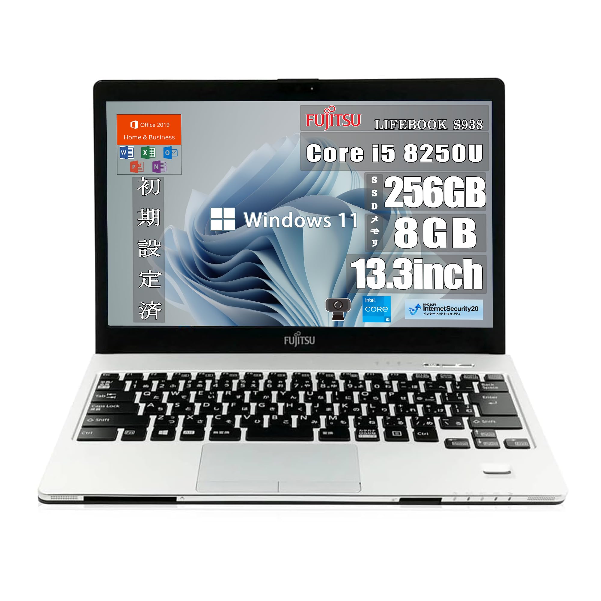 Amazon.co.jp: 【整備済み品】富士通 13.3インチ ノートパソコン