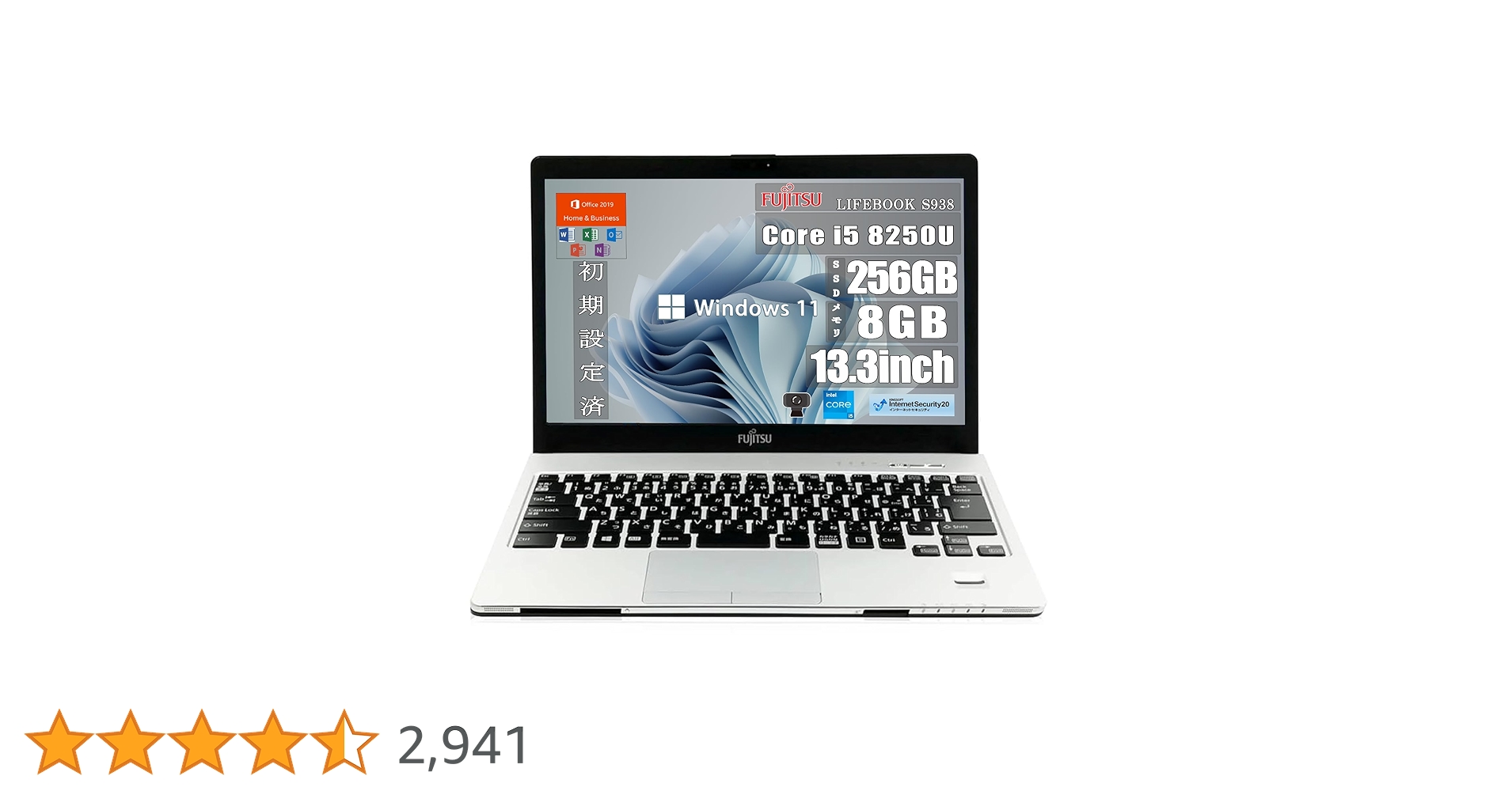 Amazon.co.jp: 【整備済み品】富士通 13.3インチ ノートパソコン
