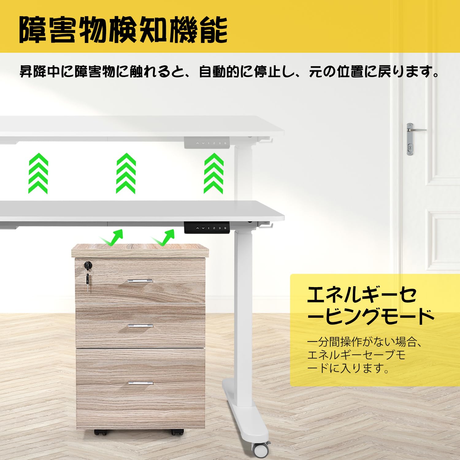 Amazon.co.jp: スタンディングデスク 昇降デスク 電動昇降式デスク