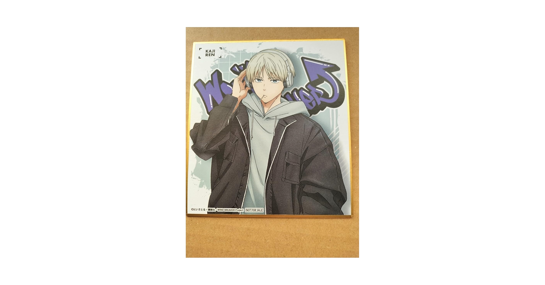 WINDBREAKER ウィンブレ ミニアートフレーム 集合 WINDBREAKER ウィンブレ ミニアートフレーム 集合 Amazon.co.jp