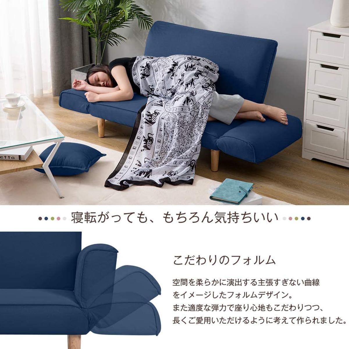 Amazon｜Simpolu ソファー 2人掛け 5段階 リクライニング コンパクト