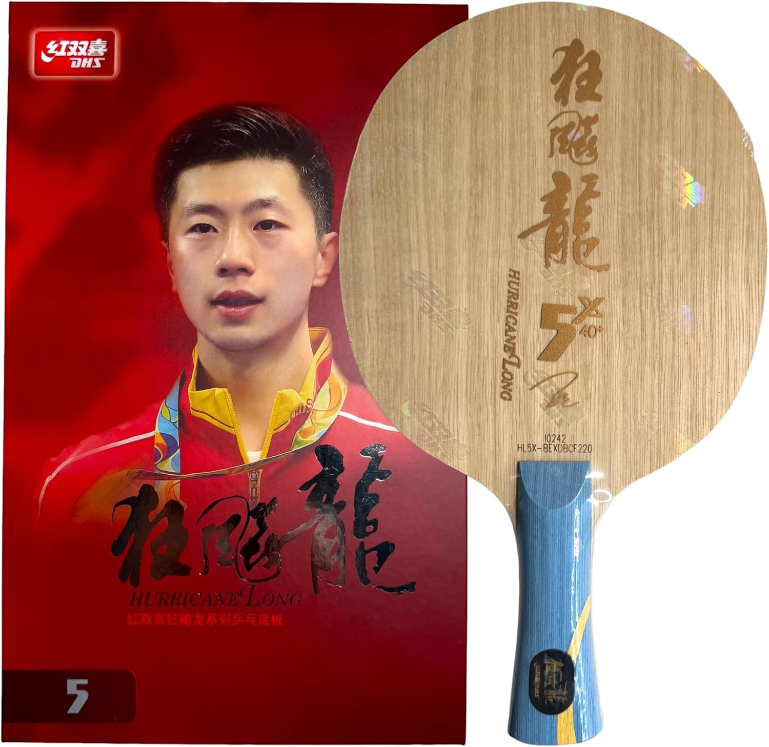 DHS Sports Hurricane Long 5X Table Tennis Blade - Shakehand, 5+2AC, Offensive Max, Top Player Level, Thicker Core