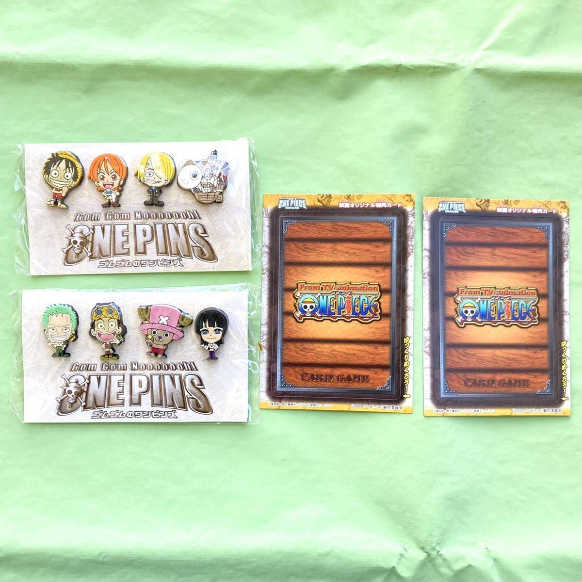 Amazon.co.jp: 劇場版 ONE PIECE ワンピース 呪われた聖剣ゴムゴムの