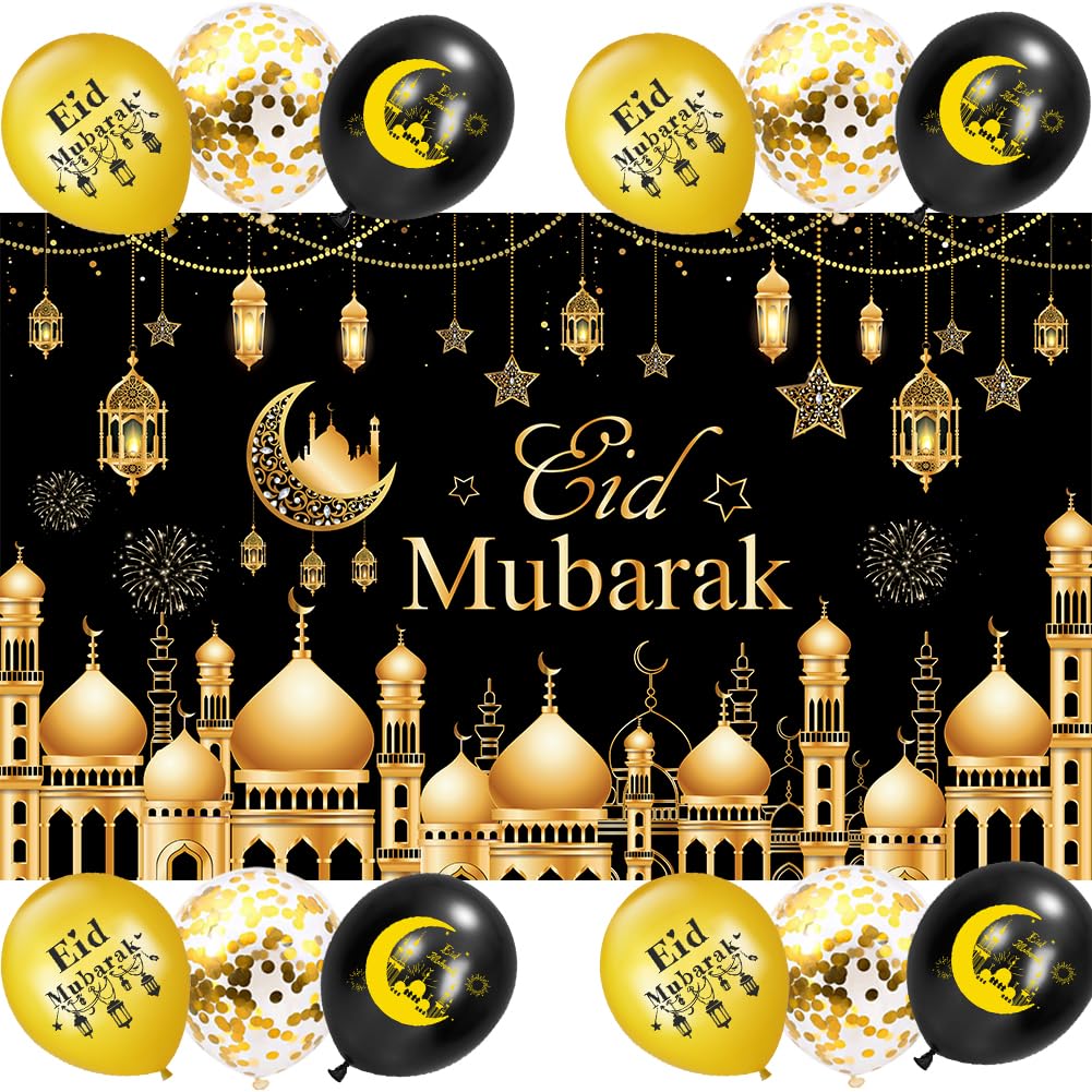 Eid Mubarak Decoration Banner Decorative Background, Suitable for Eid Party Supplies,Can be Used for Home & Garden, Indoor and Outdoor Party Decorations
