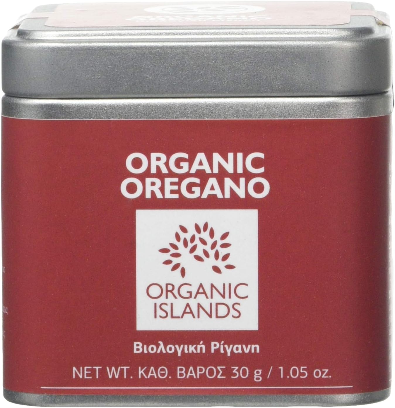 Herbs Greek Oregano Single Cube Tin, 30 g (Pack of 2)