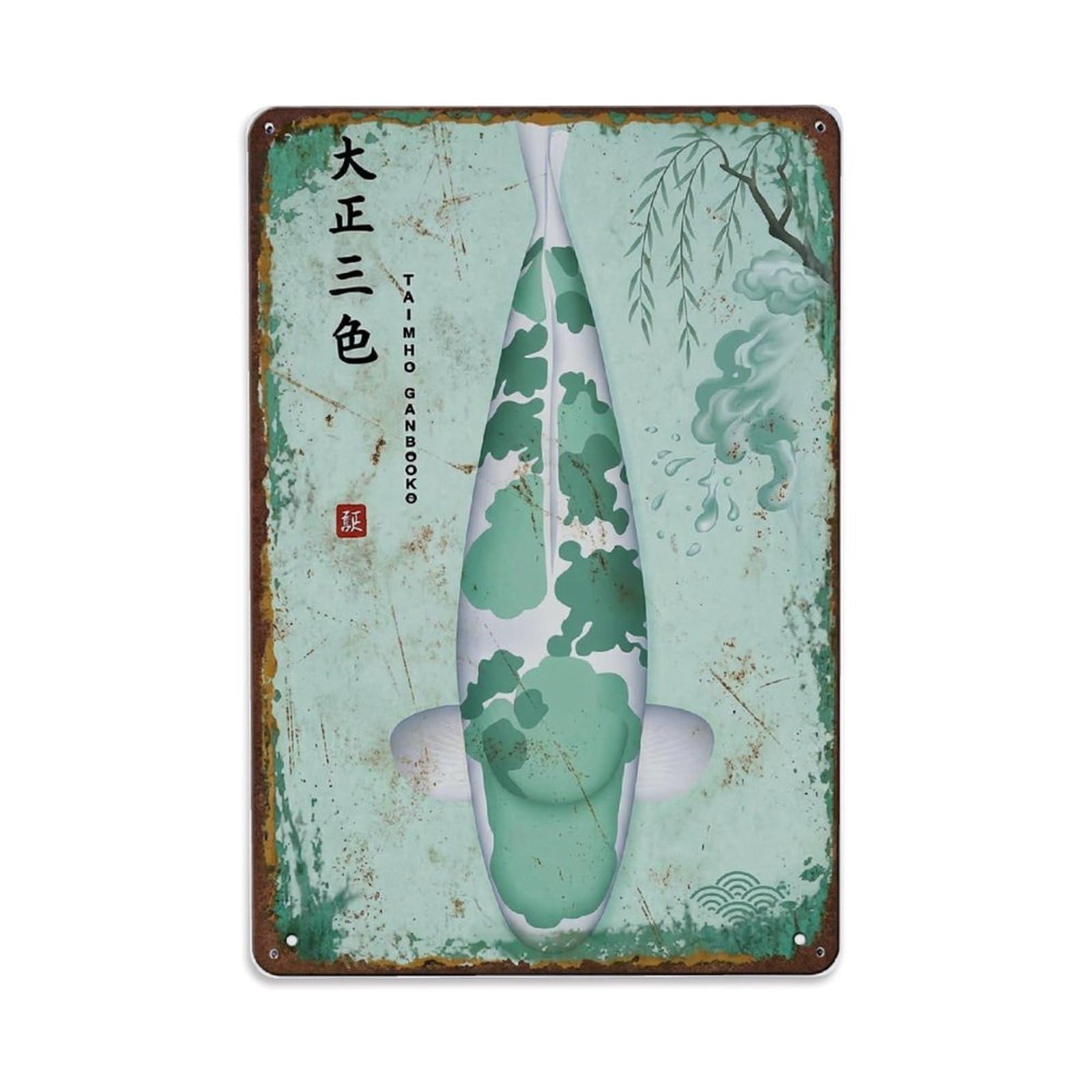 Whispering Garden Koi Metal Tin Sign Plaque Wall Decor for Cafe, Club Bar, Office, Home Garden Metal Poster 8x12Inch