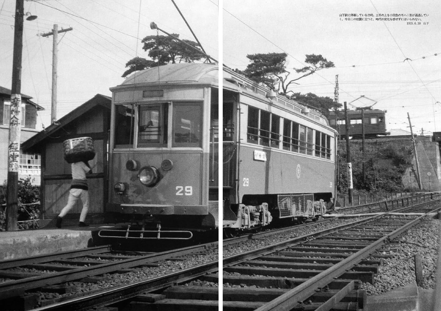 Amazon.co.jp: 荻原 二郎: 本、バイオグラフィー、最新アップデート