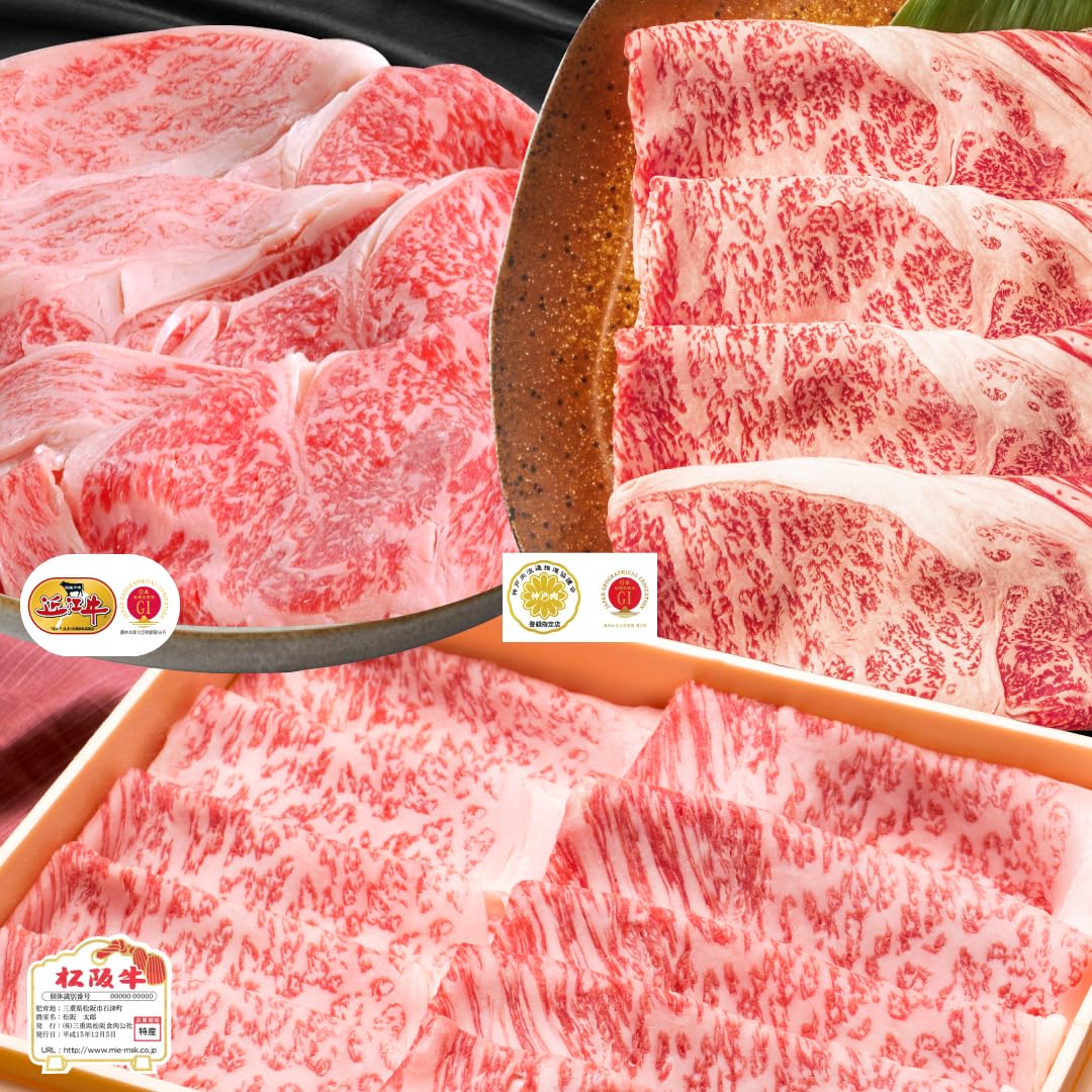 和牛大好き様 Amazon.co.jp: 【季月・キサラギ】日本3大和牛 食べ比べ 松阪牛 神戸牛