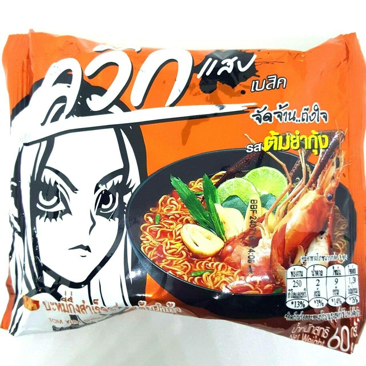 (60g. x 5 Packs) Tom Yum Shrimp Flavour Quick Cooking Thai Instant Noodles Soup Fest Spicy Food