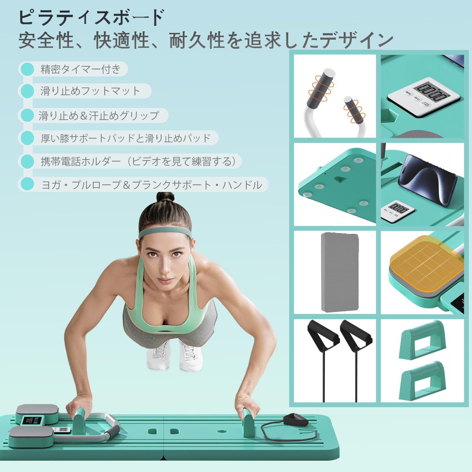 Amazon.co.jp: ピラティスボード ピラティスマシン 自宅 腹筋マシーン