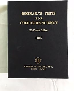 KASHSURG ISHIHARA Color Test Book 38,24,14 and 10 Plates (38 Plate)