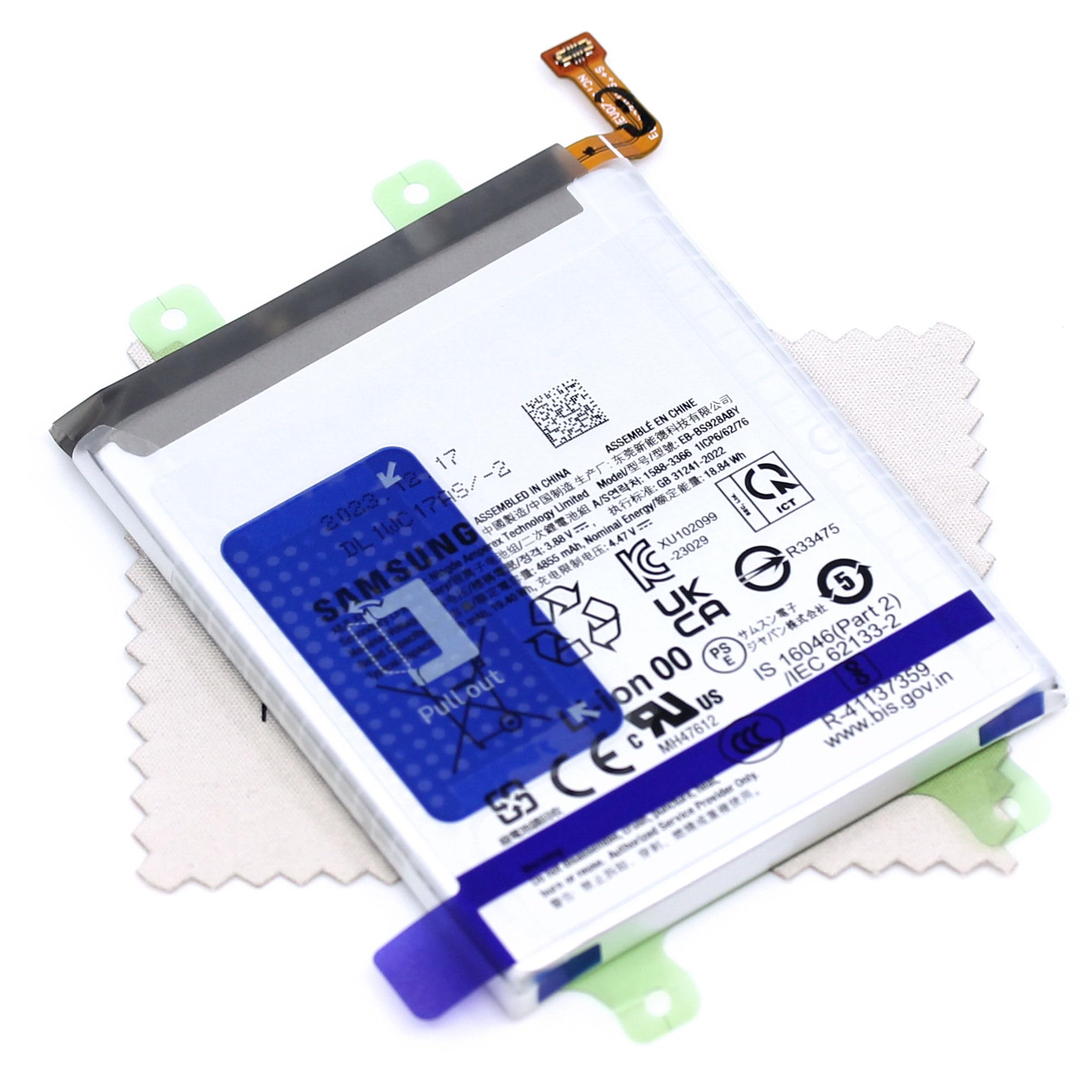 Akku für Samsung Original EB-BS928ABY für Samsung Galaxy S24 Ultra S928B mit mungoo Displayputztuch