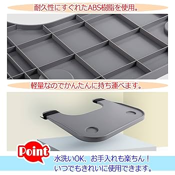 ♿車椅子やベッドでの時間を楽しく 介護用 テーブル ◎説明書と