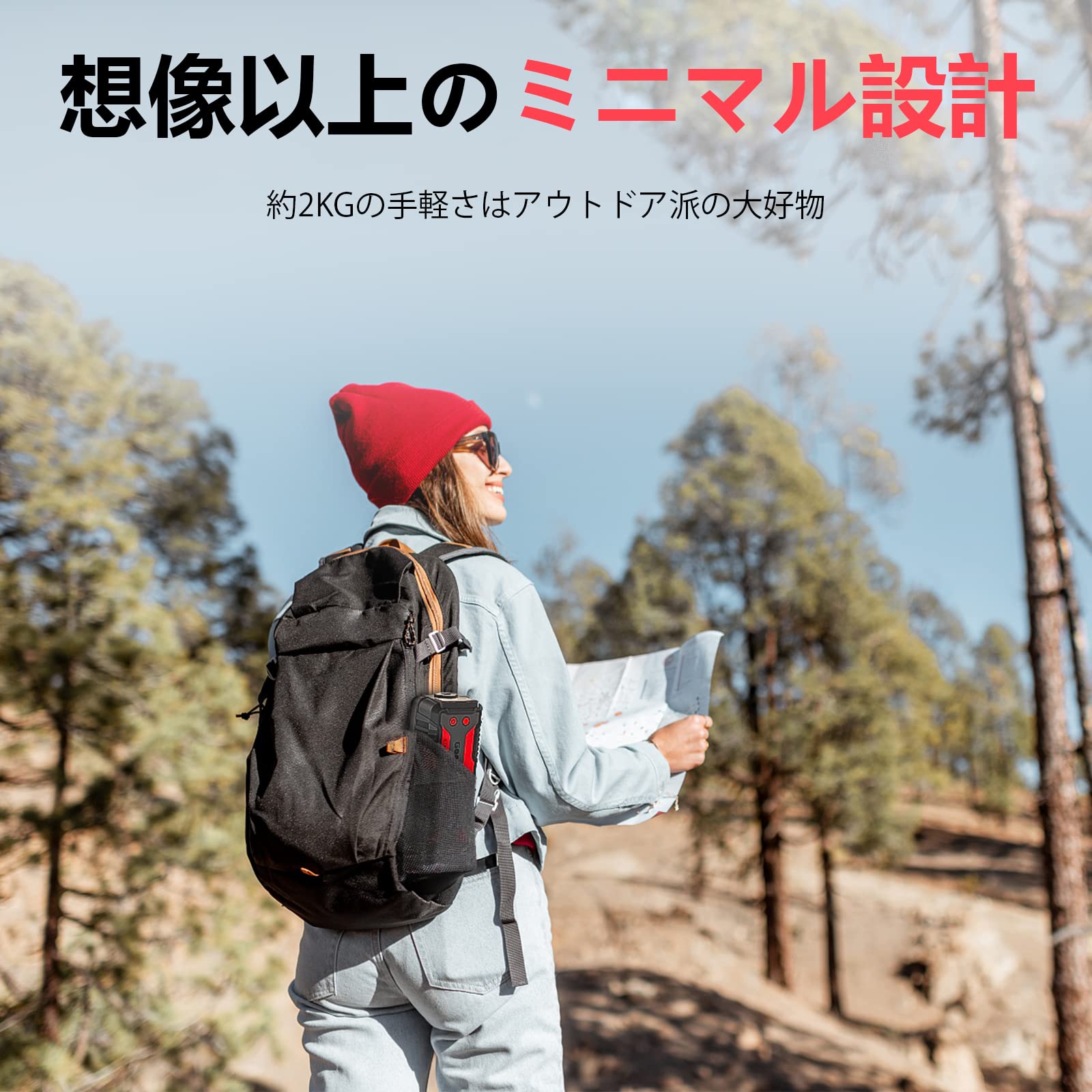 ポータブル電源 77000mAh/280Wh ジャンプスターター | sofiaevents.ro