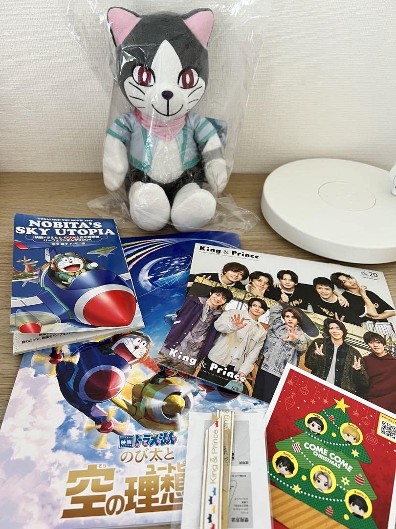 King&Prince 永瀬廉 セット まとめ売り キンプリ　ぬいぐるみ 永瀬廉 はぴぬい King&Prince キンプリ ぬいぐるみ 新品未開封の通販