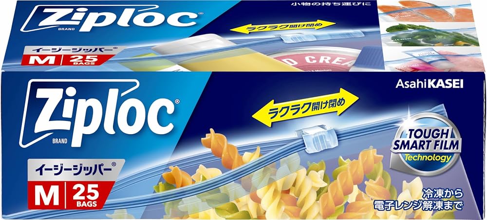 ジップロック イージージッパー M