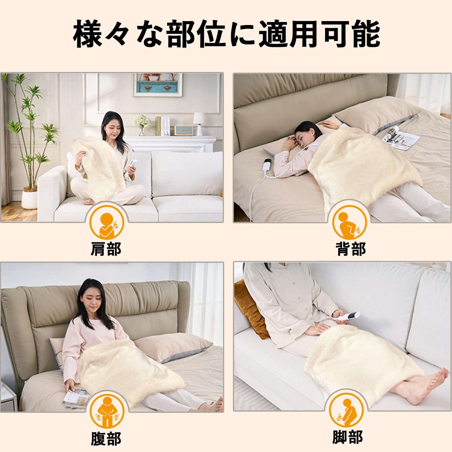 Amazon | 【2025 AIスマート恒温技術】JEEYING ホットマット 一人用