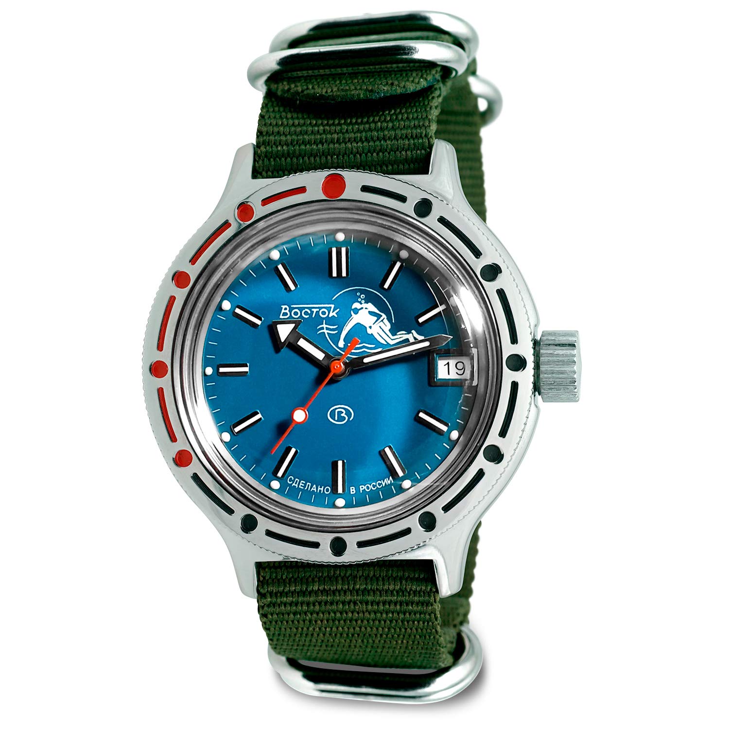 VOSTOK Vostok Amphibia Radio Room 2415/110750 Military Orologio - Foto 8