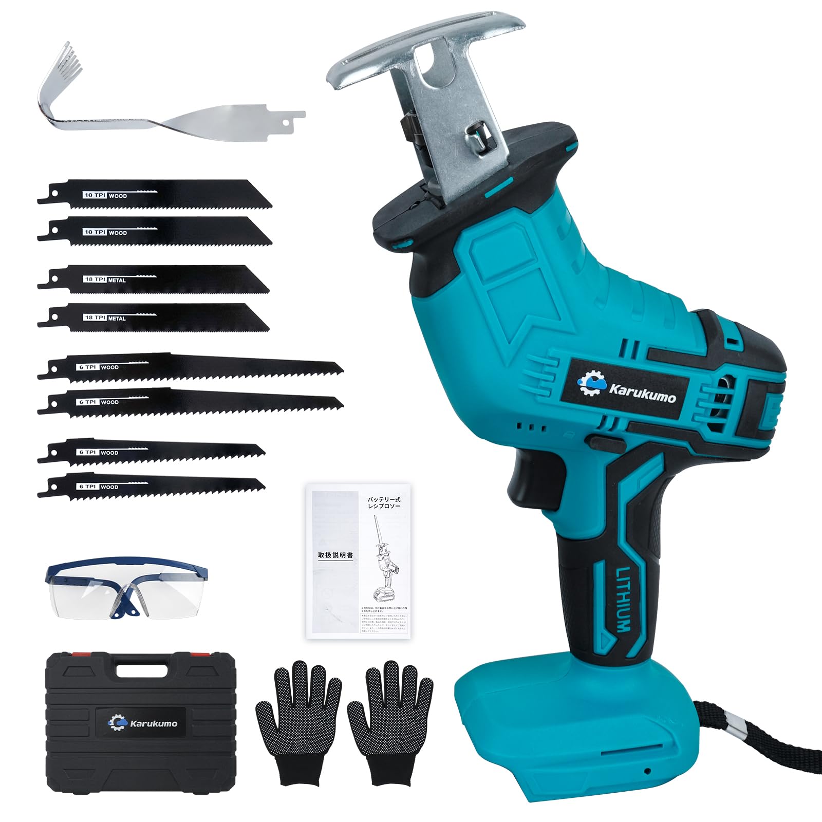 レキ Maraboo 3D サイズ8 22−23モデル新品未使用品 Amazon | 【新型除草ブレード搭載】Karukumo レシプロソー 電動