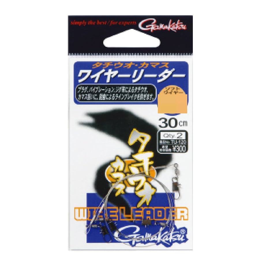 ヤチコダルマ　コウモリ　限定品 ワイヤーリーダーEX2 | がまかつ